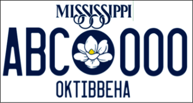 New Design Chosen for Mississippi Standard License Plate