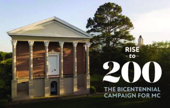 MC Launches Rise to 200 Bicentennial Campaign